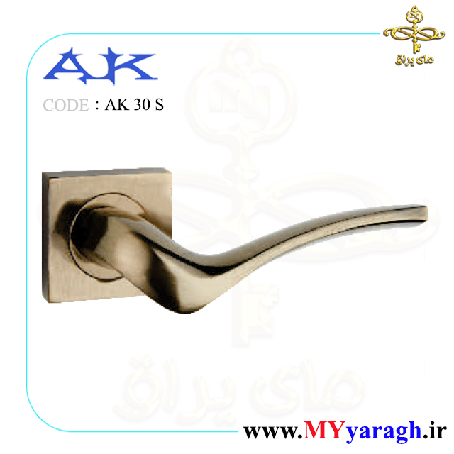 دستگیره روزت مربع AK30S شرکت آک